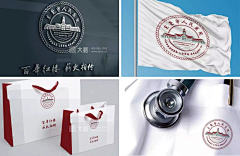 深圳大略设计采集到医院品牌形象设计