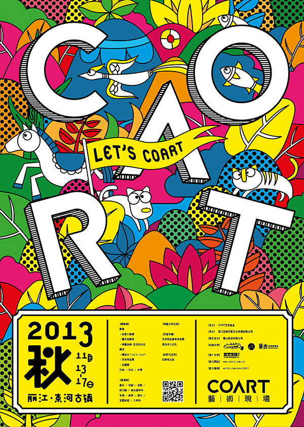 COART AUTUMN 2013 : ...