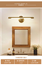 全铜美式镜前灯LED卫生间灯浴室灯镜柜壁灯现代简约北欧化妆灯具tmall-4