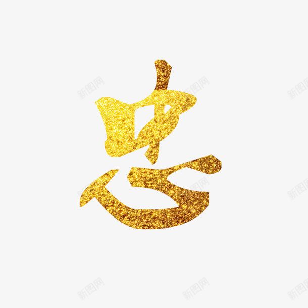 ffc73151dd105d030014773b87be5fa2a090dc2459a3-3tX76j