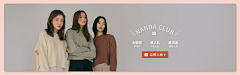 舒舒ai设计~采集到A模特banner