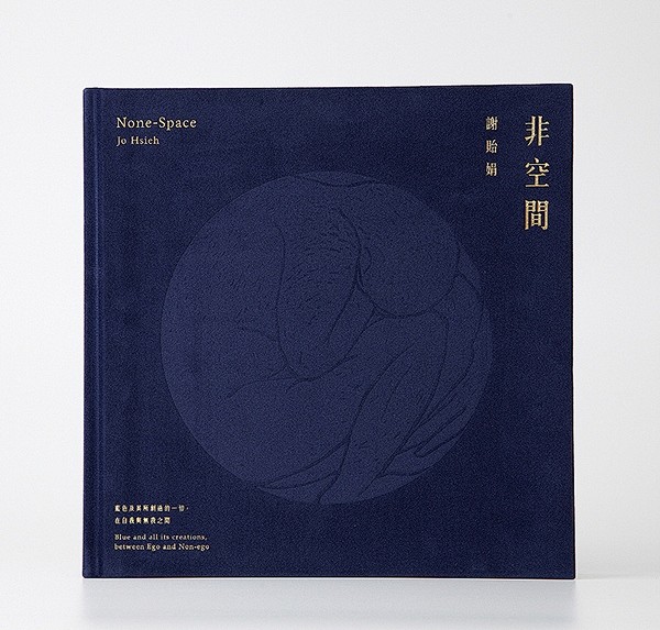 台湾设计师yu-kai hung书籍装帧...