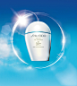 Shiseido-Perfect-UV-Protector-with-Background-2