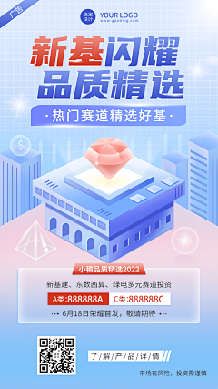 An-nian采集到驾驶舱