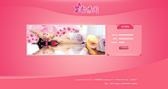 Miss_Yang采集到web   sginup\ login