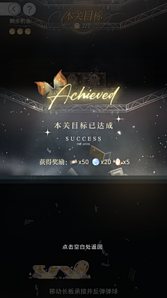 账号已售采集到二次元灵感