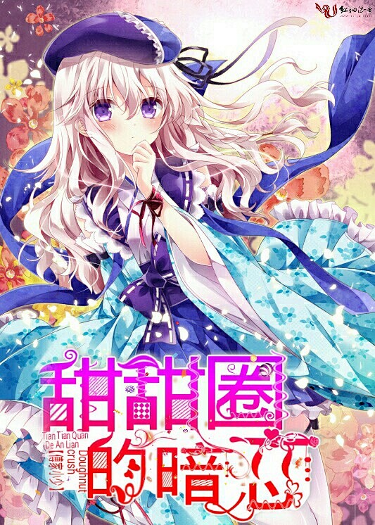 来自相册
