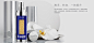http://demandware.edgesuite.net/aaqk_prd/on/demandware.static/Sites-LaPrairie_CN-Site/Sites-LaPrairie_CN-Library/zh_CN/v1429927227904/LaPrairieRareImages/lpSkinCaviarCopy/lp-skinCaviar-header_2