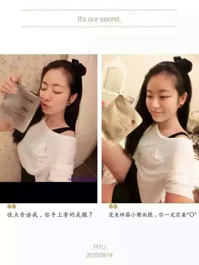 啦啦啦，好开心