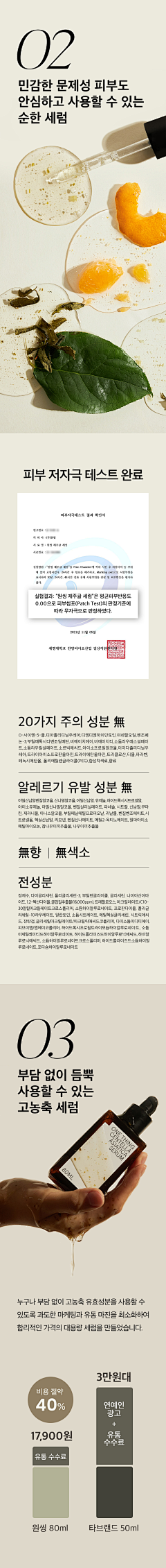 羽墨啊采集到W-外贸图