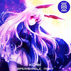 安于≈采集到歌曲专辑封面