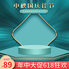 老尼姑你就从了老衲吧采集到电商