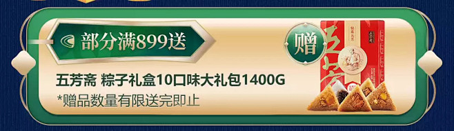 洋河京东自营旗舰店
