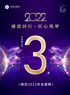 7Elf5Bim采集到按摩