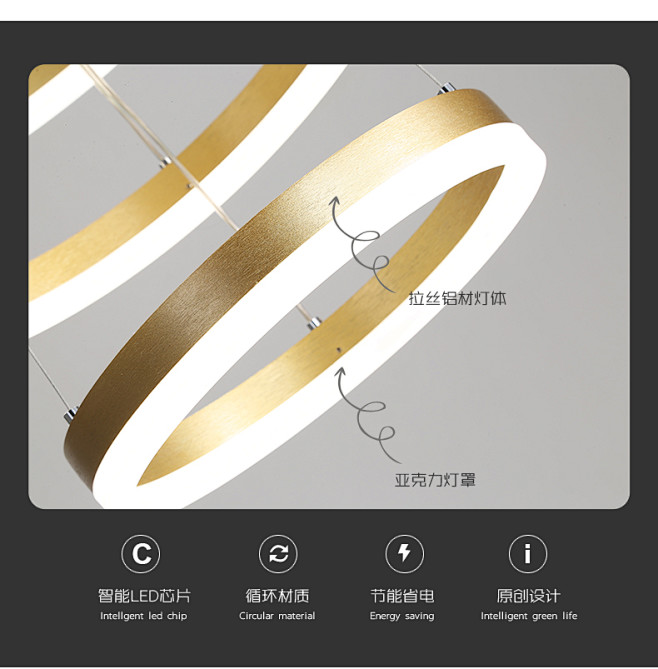 简约后现代金色餐厅吊灯大客厅复式楼别墅圆...