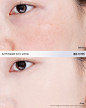 Photo by 클리오 CLIO official on November 27, 2024. 可能是包含下列内容的图片：2 位用户和文字.