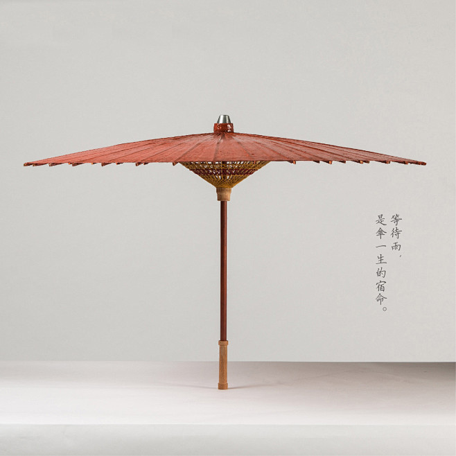 非遗作品油纸伞纯手工传统余杭油纸伞红色 预售 - 拍卖