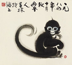 无象文化采集到韩美林艺术作品
