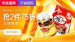 丶snailwhite采集到猫超