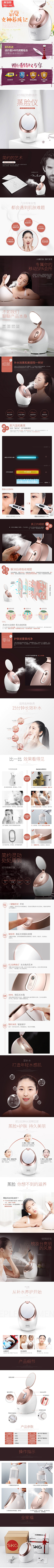夏夏㊣采集到家具类
