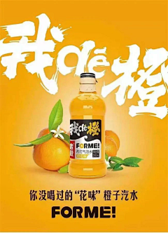 土匪丫采集到包装