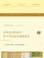 奶油色雪尼尔窗帘卧室遮光ins风2022新款客厅高级感加厚法式飘窗-tmall.com天猫