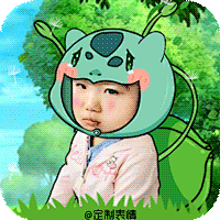 秒蛙种子 #定制表情# #定制表情成网红# #表情包 #搞笑# #原创首发# #gif# 