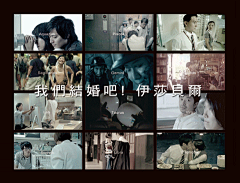 10key采集到video+创意广告