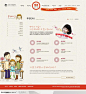 日韩网站精粹-红色系卡通插画元素儿童网站业务页面