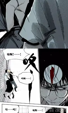 8话_阎王法则漫画_阎王法则8话_知音漫客网