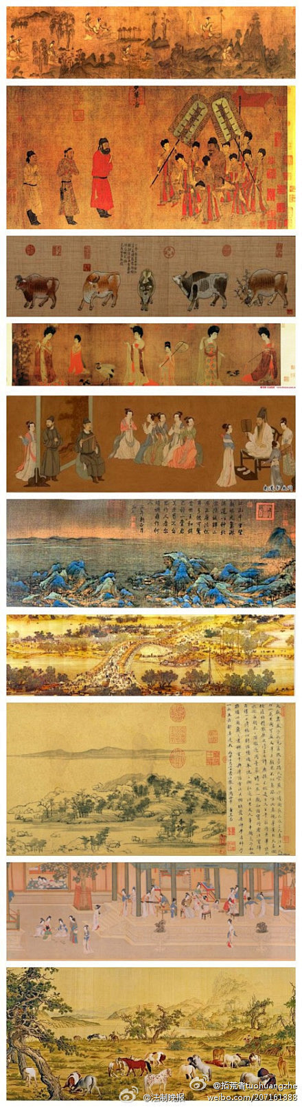 【中国十大传世名画】晋代顾恺之《洛神赋图...