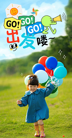 那就小哥哥吧采集到小阿福
