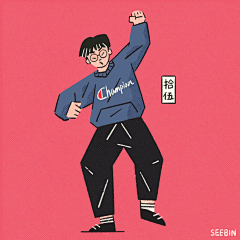 路守河采集到手绘插画