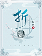 @简悠