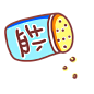 IN 贴纸开放平台@美工画锦／采集整理／侵删