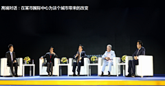 ez0QhLp5采集到美陈