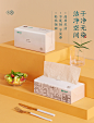 无染厨房纸油烟机专用吸油纸吸水家用灶台抽取式纸巾擦油抽纸12包-tmall.com天猫