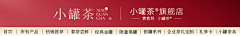 fff2f8539d4b4e70980d5d3eb53e66d9采集到淘宝