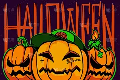 有橙色南瓜和文字的万圣节海报。矢量插图。