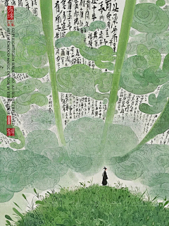 O-onigiri采集到水墨画