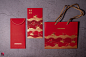 Samsung Singapore  Ang Bao Red Packet Designs CNY Chinese new year 202