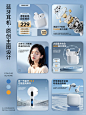 电商设计 深圳月薪5K美工要做出什么样的图 - 小红书