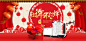 首页-先锋电器官方旗舰店-天猫Tmall.com