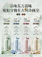 洗发水控油蓬松去屑止痒氨基酸洗头膏露品牌正品官方旗舰店男女士-tmall.com天猫