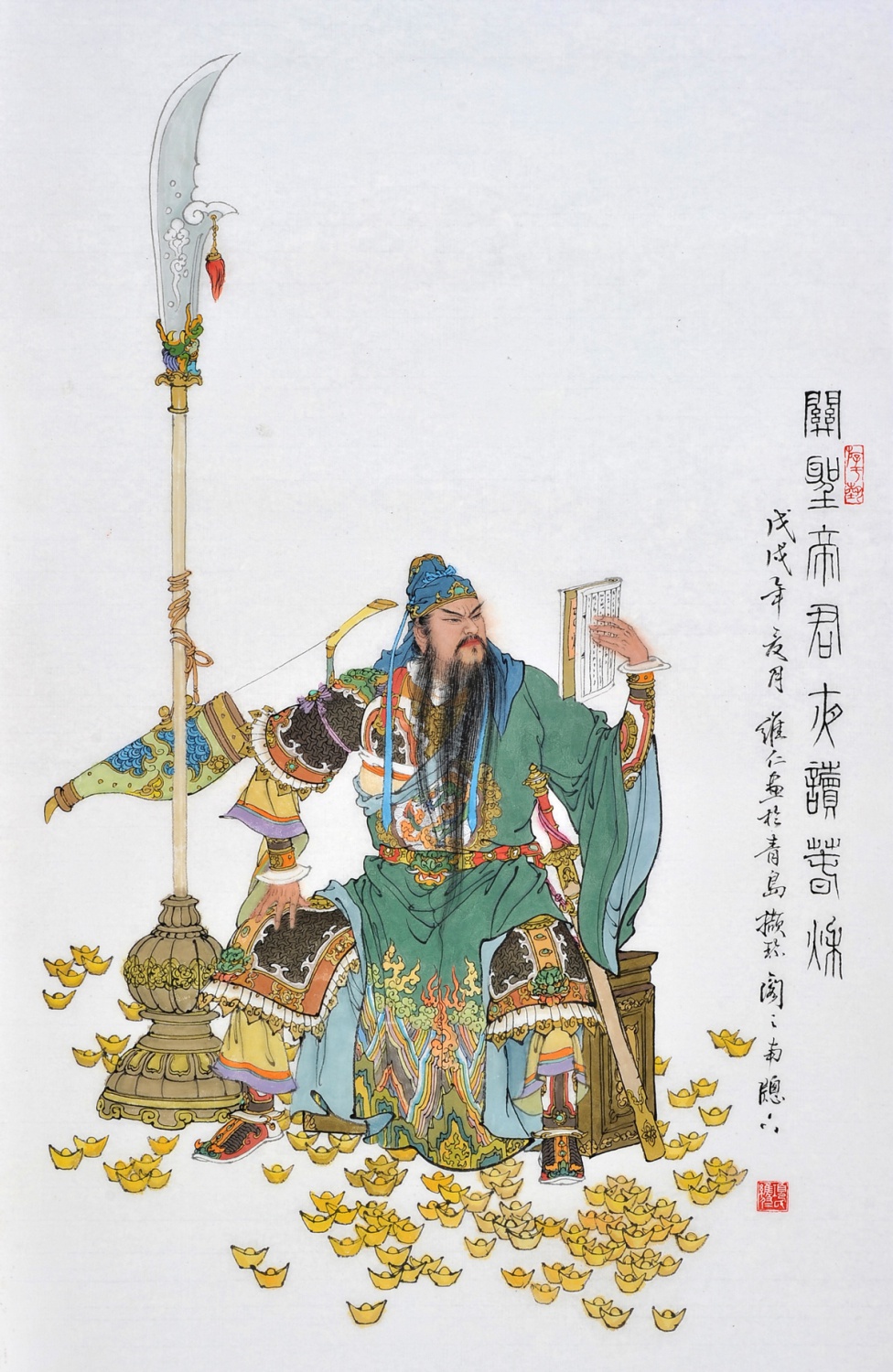 关圣帝君夜读春秋