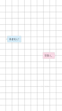uGycb5nA采集到收藏家