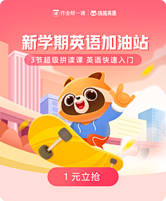 请叫我陈美丽采集到请叫我陈美丽的原创画板