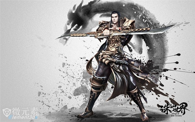 【新提醒】元素首发——诛仙世界-六大门派...