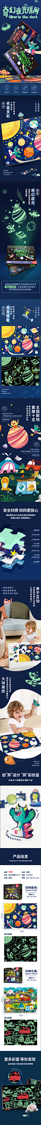 我的参考