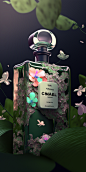 15840384391_A_bottle_of_perfume_Chanel_flower_petal_plant_leaf__1c20098d-861a-4e3f-ab83-1c30edd0683a.png (864×1728)